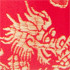 (9001) Red - Chinese Brocade